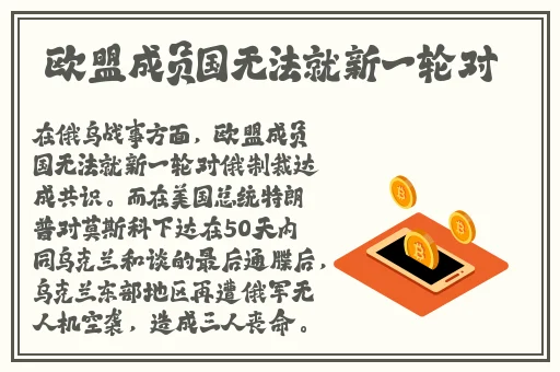 国产精品边做奶水狂喷