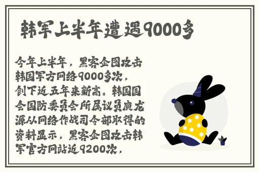 51吃瓜群众往期回顾